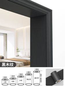 Miếng Dán Viền Cửa Tự Dính Trang Trí Nhà Đơn Giản Hiện Đại Miếng Dán Chống Thấm Nước PVC Hình Vuông Phòng Ngủ Miếng Dán Tường