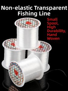 Transparent Non-Elastic Fish String 0.2mm