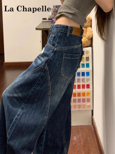 La Chapelle | Quần Jeans Vintage Mỹ Thẳng Eo Cao Rộng Thùng