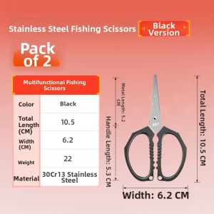 JIADIAONI | Titanium Coated Multi-function Fishing Scissors