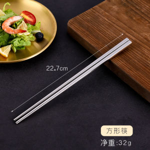 Gold Color 304 Stainless Steel Square Anti-Slip Korean Style Dining Utensils Solid Flat Chopsticks Commercial Use Chopsticks