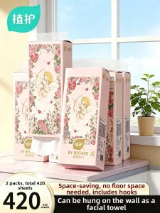 Botare | Hanging Moist Facial Tissues