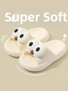 Zubaba | Anti-slip Indoor Children Slippers
