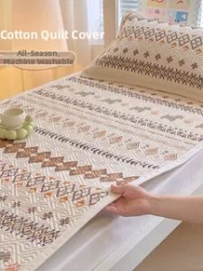 Kiss Dear | Four Seasons Cotton Anti-slip Thick Bed Cover Set