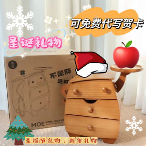 Christmas Gift Real Wood Desktop Jewelry Storage Box for Best Friend Or Girlfriend Valentines Day Birthday Present