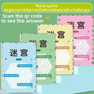 WEVOLA | Concentration Training Focus Development Intellectual Puzzle Book