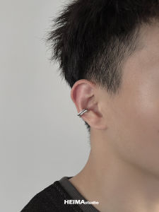 ต่างหูแบบไม่เจาะรูสำหรับผู้ชายและผู้หญิง ดีไซน์เรียบง่าย ดีไซน์เก๋ไก๋ เครื่องประดับแฟชั่น เครื่องประดับหูแบบไม่เจาะรู ต่างหูแบบไม่เจาะรู ดีไซน์เก๋ไก๋