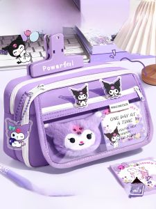 Kuromi Large Capacity Nine Layer Transparent Pencil Case Purple High Aesthetic Value Stationery Box for Primary And Middle School Students