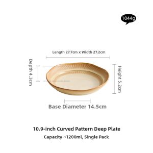 YOGEHOME | Yuexiaokuan Gradient Stripe Ceramic Plate