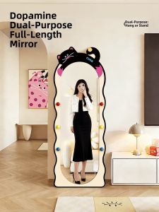 MR ART | Dopamine Design Full Body Mirror Wall Hung Dressing Mirror