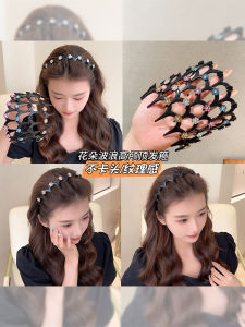 เครื่องประดับผมสไตล์เกาหลี ทรงคลื่น สำหรับผู้หญิง สไตล์ไฮเอนด์ เครื่องประดับผมแบบสวมหัว แฟชั่น ไฮเอนด์ หรูหรา วัสดุอื่นๆ