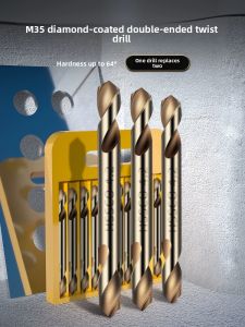 HUANGXIAOCHAO | Tungsten Steel Cobalt Double-Headed Drill Bit