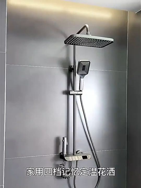 Bathroom Shower Set Full Copper Series Rain Shower Set with Temperature