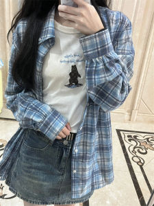 Blue Plaid Sun Protection Shirt Outerwear Early Spring Womens POLO Collar Open Cardigan Top Outdoor Wear New Arrival