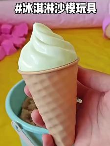 Dual Use Ice Cream Sand Molding Kit for Kid Beach Toys Set Snow Toy Brick Sand Castle Winter and Summer Outdoor Sands Toys Gift