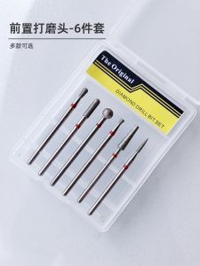 Russian Style Dead Skin Removal Diamond Grinding Head Set Manicure Tool Kit 6 Pieces Decorative Type Nail Care Equipment