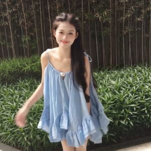 CHANGTONG | Elegant Irregular Straps Half Skirt Set
