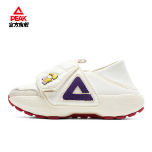 Peak Mens Casual Shoes Slip-On Thick Bottom Colorful Snakeskin Design Comfortable Wear Resistant Bottom Fashionable Leisure Footwear