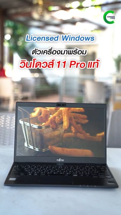 LIFEBOOK U937/R、i5、8GB、256GB、Win11、 SSD Fujitsu Lifebook U937 7th Gen. Intel Core i5 8GB RAM 256GB