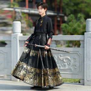 Thirteen-Year-Old Store Ming Dynasty Style Mens Hanfu Improved Large Size New Chinese Style Horse Tail Skirt Travel Suitable