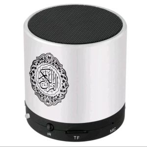 Portable Muslim Gift Quran Speaker Bluetooth Muslim Reciter Quran Player FM Radio TF MP3 With Remote Control Equantu SQ200