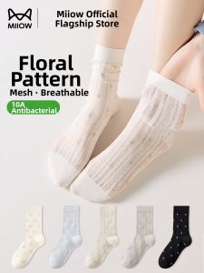 MiiOW | Summer Lightweight Pile Socks Breathable Boneless Maternity Socks