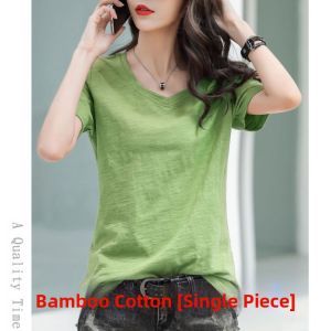 Lieoyuarn | Bamboo Cotton V-Neck Versatile Loose Fit T-Shirt