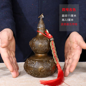 Gongfuhai Copper Gourd Ornaments Brass Bagua Gourd Ornaments Copper Lucky Gourd Home Decoration Gift