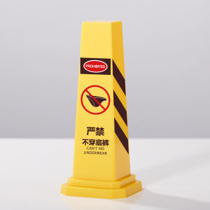 Portable Office Desk Pen Holder Storage Box Creative Warning Road Sign Reflective Cone Student Desktop Makeup Mirror