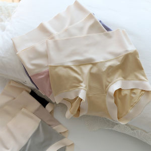 Modal Argy Wormwood 60 Widened High Waist Simple Underwear