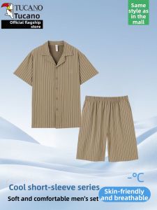 TUCANO | Simple Fashion Breathable Summer Home Wear