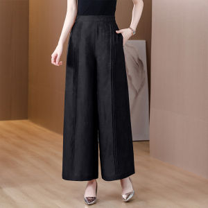 Silk Wide Leg Pants Womens Spring Summer Thin Xiangyun Silk High Waist Straight Casual Loose Mom Long Trousers