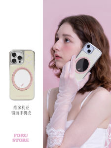 Original Victoria Magic Mirror Electroplated TPU Phone Case for Apple 16Promax 15Pro 14Pro Cute Ins Style Phone Accessories