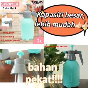 TRENY 015 New Nordic Home Style Gardening Watering Watering Can Plastic Pressure Watering Can Spray bottle Sanitizer 2000ml