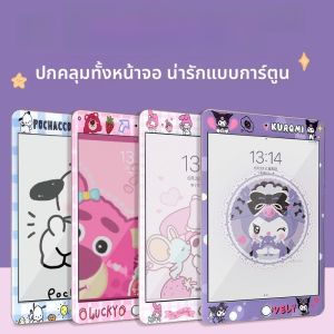 ความละเอียดสูงเต็มหน้าจอกระจกนิรภัยฟิล์มสำหรับไอแพดมินิ 2 9 Air1 102 นิ้วใช้งานร่วมกับแอปเปิลแอร์ 3 105 ใหม่มินิ 4 HD iPad5