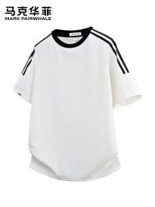 Mark Fairwhale | Breathable Striped Short Sleeve T-Shirt