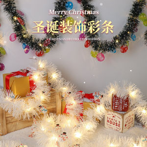 Christmas Decorative LED Ribbon Pull String Lights Festive Party Atmosphere Tree Hanging Lights Modern Style Universal Use