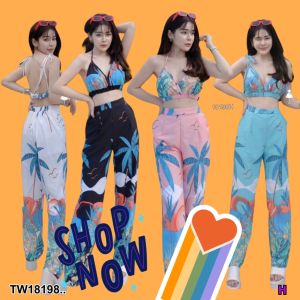 CC 18198 ชุดเซท เที่ยวทะเล ชุดไปทะเล เสื้อสายผูกไหล่ (ฟรีไซส์ M อก 32-36 เอว 26-32 สพ36-38)