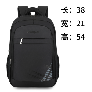 Durable Travel Backpack 60L Large Capacity Computer Bag for Men And Women Outdoor Function Style Waterproof Polyester Material