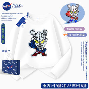 NASA Kids Long Sleeve T-Shirt Pure Cotton Base Shirt Collaborative Ultraman Print Spring Autumn Wear for Boys Breathable Casual round Neck
