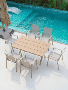 ZIYE | Outdoor Expandable Teak and Plastic Composite Table