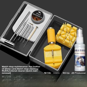 GANG JUE | Watch Band Detacher Repair Tool Leather Watchband Maintenance Cleaning Agent Fur Oil Cream Stain Removal Suitable For All Watches