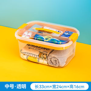 Transparent Plastic Swimming Goggles Towel Storage Box Wet And Dry Separation Handheld Swimming Bag Waterproof Toy Organizer Box