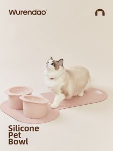 WURENDAO | Slanted Mouth Silicone Anti-Flip Pet Bowl