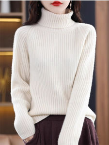 เสื้อสเวตเตอร์ถักคอสูงแบบหนาสำหรับผู้หญิง ทรงหลวม แขนยาว ปกสั้น อบอุ่น แฟชั่นฤดูใบไม้ร่วง/ฤดูหนาว เสื้อชั้นใน
