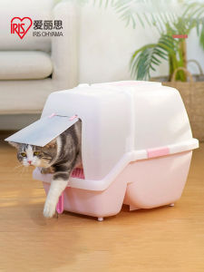 IRIS Litter Box Fully Enclosed Cat Toilet Extra Large Enclosed Cat Poop Basin Splash-Proof Deodorizing Filter Cat Litter Basin
