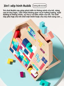 XIAOWANDOU | Intelligence Enhancing Tetris Block Puzzle 3-6 Year Olds