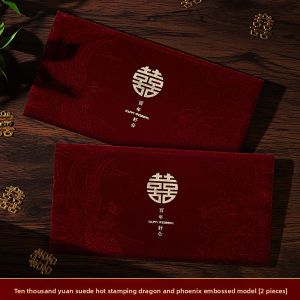 ETY | Wedding Red Envelopes for Bridal Gift 2024 New Edition 1 Pair