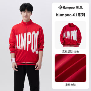 KUMPOO 2025 Autumn Winter New Badminton Clothes Men Women Casual Zip Long Sleeve Sport Top Female Version Sweatshirt