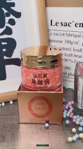 Dragon Blood Cream Essence Moisturizing Face Cream Retinol Placenta Essence Anti-Age Anti-Wrinkle Whitening and Nourishing Beauty Women Cream 50g